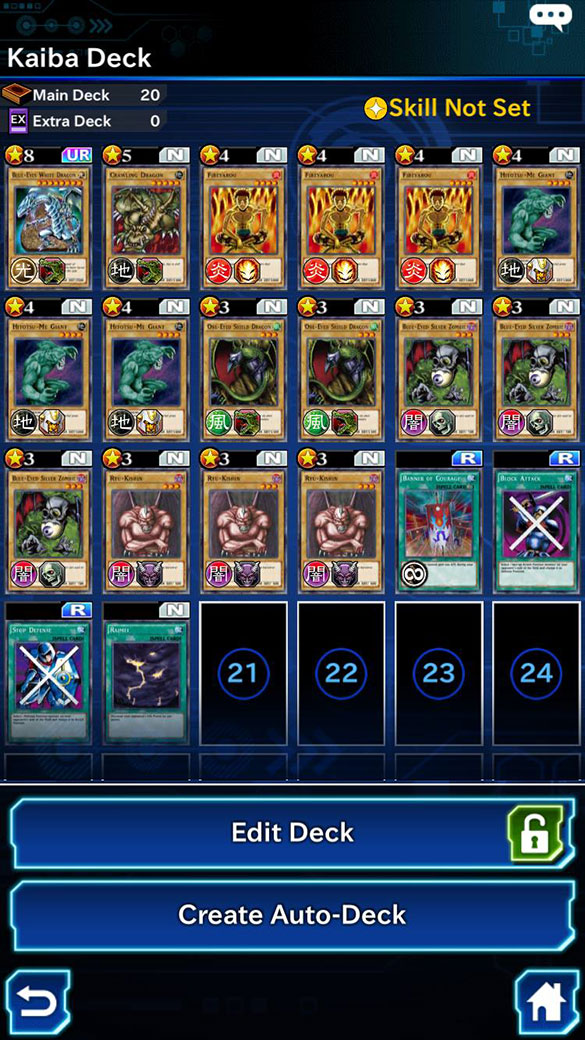 YuGiOh! Duel Links Road of the King