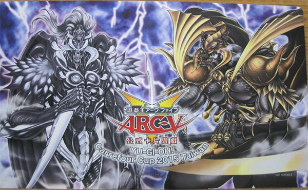 Yu-Gi-Oh! OCG Asia Playmats 2015 | Road of the King