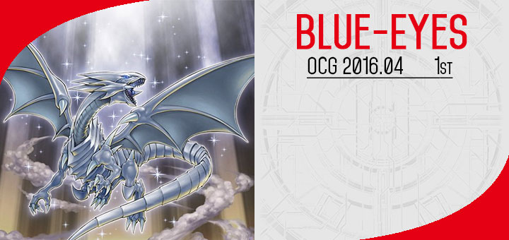 OCG 2018.07 Metagame (1 Jul – 30 Sep 2018)