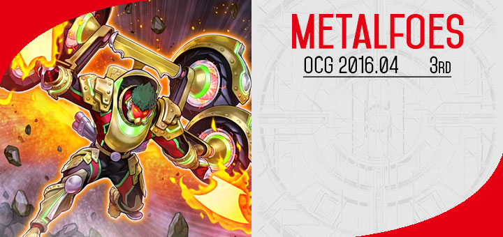 OCG 2015.04 Metagame (1 Apr – 30 Jun 2015)