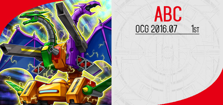 OCG 2015.04 Metagame (1 Apr – 30 Jun 2015)