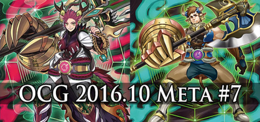 OCG 2018.07 Metagame (1 Jul – 30 Sep 2018)