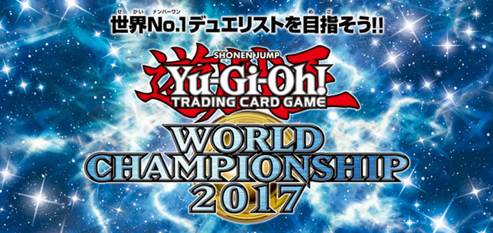 Yu-Gi-Oh! World Championship 2017 attendance cards - Yugipedia - Yu-Gi-Oh!  wiki