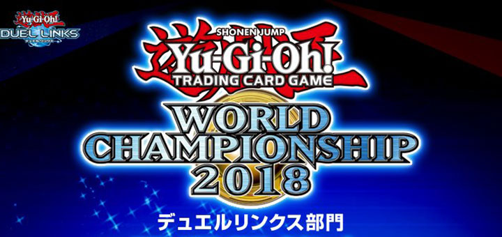 FINAL BRASIL X JAPÃO WORLD CHAMPIONSHIP 2018 - Yu-Gi-Oh! Duel Links 