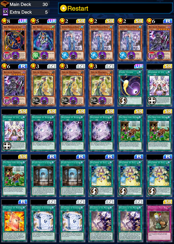 yugioh duel links auto duel bot reddit