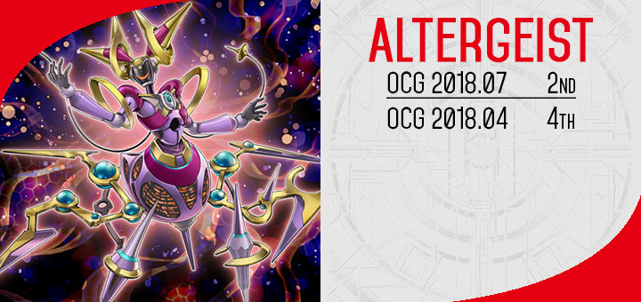 OCG 2018.07 Metagame (1 Jul – 30 Sep 2018) | Road of the King OCG 2018.07 Metagame (1 Jul – 30 Sep 2018) | Road of the King
