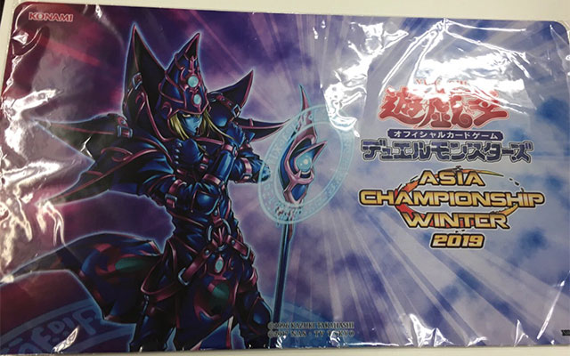 Events  Yu-Gi-Oh! OCG Duel Monsters Card Game Asia