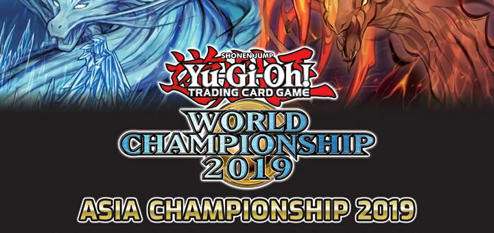 Yu-Gi-Oh! Asia Championship 2011