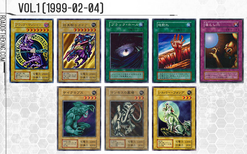 Read Description!! Yu-Gi-Oh 25 repack Card Collection 