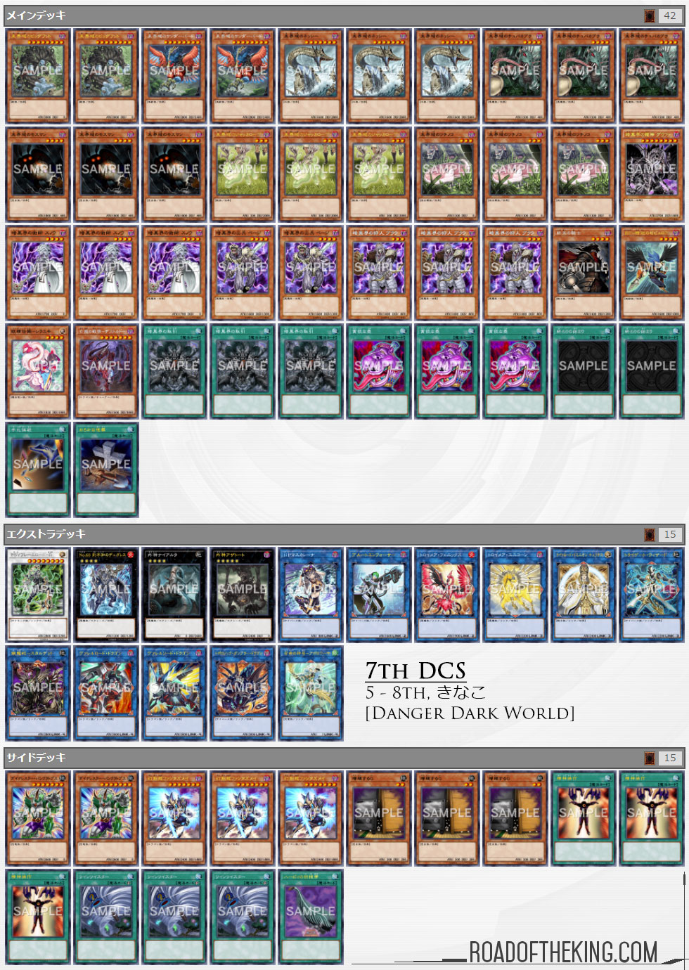 The YuGiOh thread! Page 433 SpaceBattles Forums