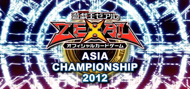 Yu-Gi-Oh! Asia Championship 2011