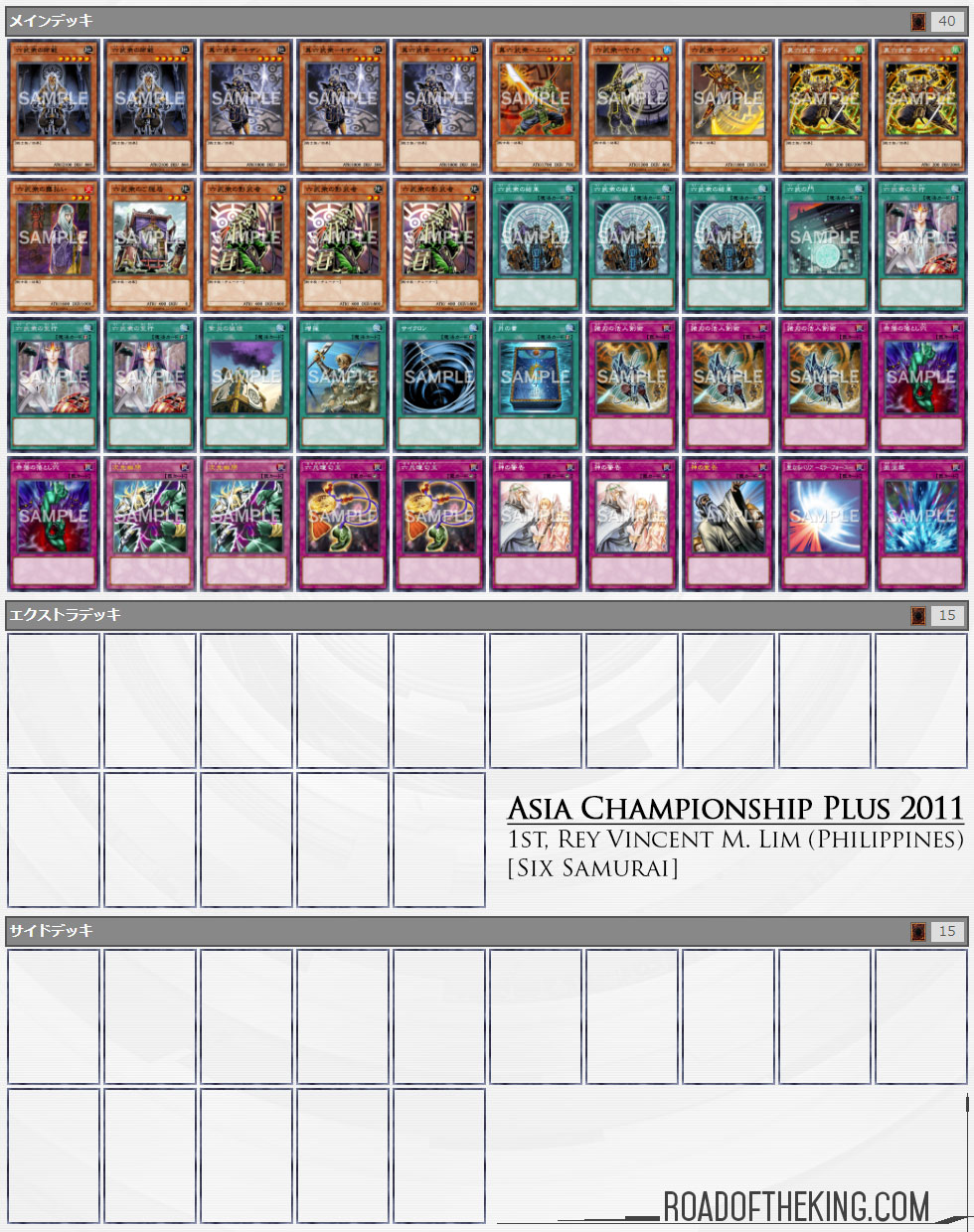 Yu-Gi-Oh! Asia Championship Plus 2012