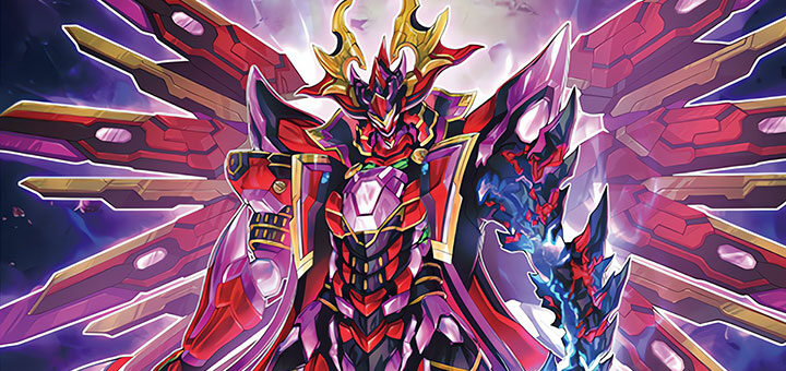 OCG Metagame Paradigm