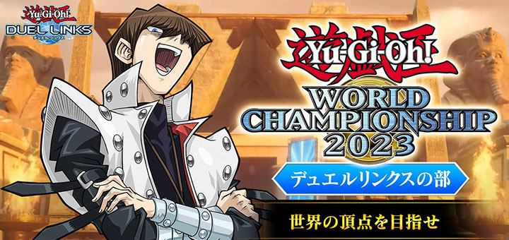 Yu-Gi-Oh! World Championship Returns in August 2023