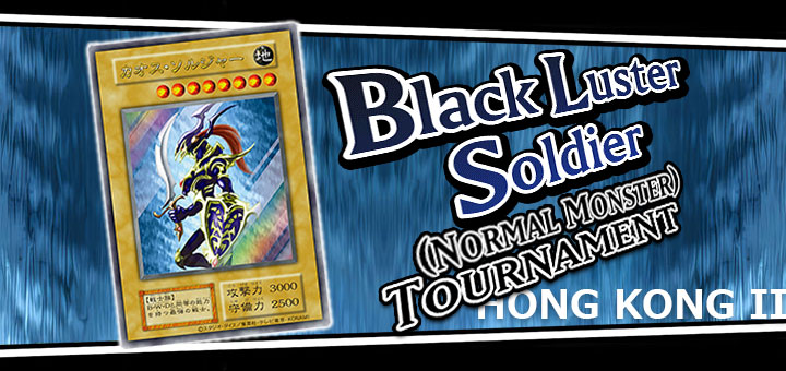 Yugioh WCQ 2012 World Championship Qualifier Top 64 Playmat Ma'at